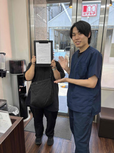 ｶｻﾞﾏﾔﾖｲさん　自律神経、腰痛