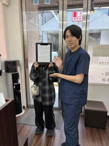 ｵｸﾉﾐｽｽﾞさん頭痛、肩凝り