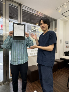 ｽｷﾞﾀﾎﾀﾙ