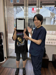 ｵｸﾉｴﾐｺさん　腰痛