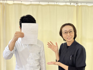 ﾖｼﾔｽさん